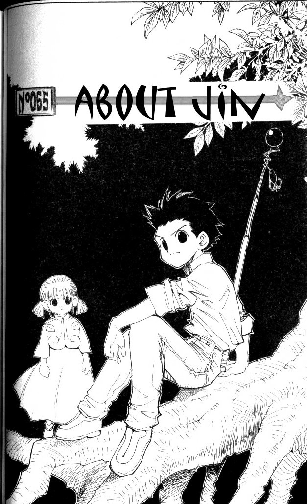 Hunter x Hunter Manga Chapter 65 page 2 - About Ging