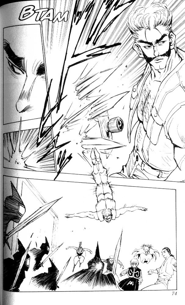 Hunter x Hunter Manga Chapter 67 page 12 - The Flesh Collector's Mansion: Part 1