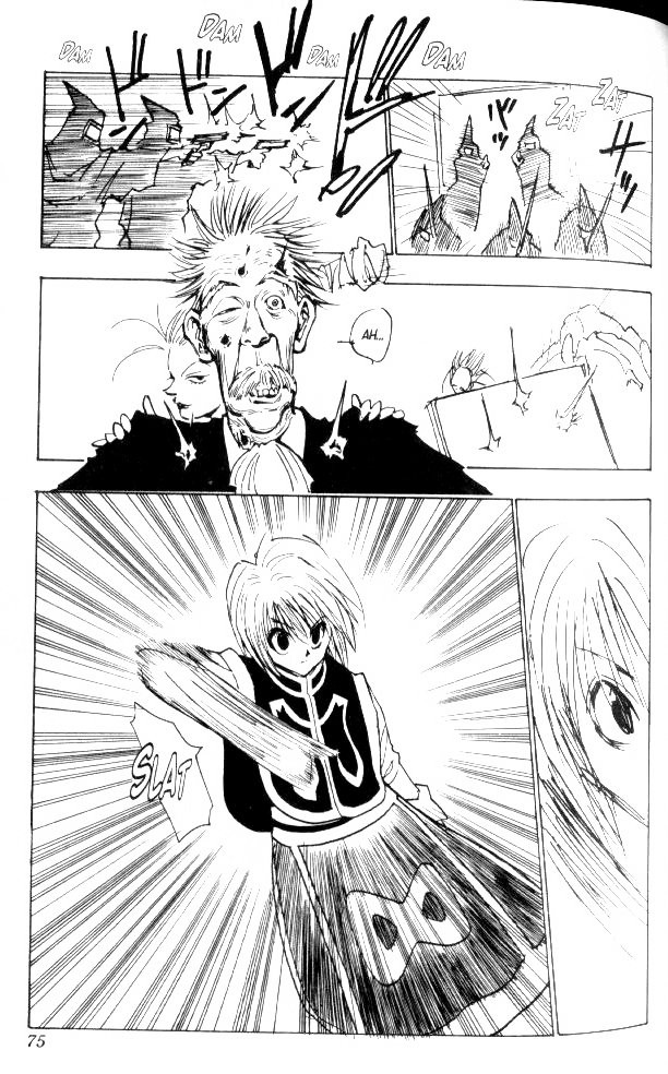 Hunter x Hunter Manga Chapter 67 page 13 - The Flesh Collector's Mansion: Part 1