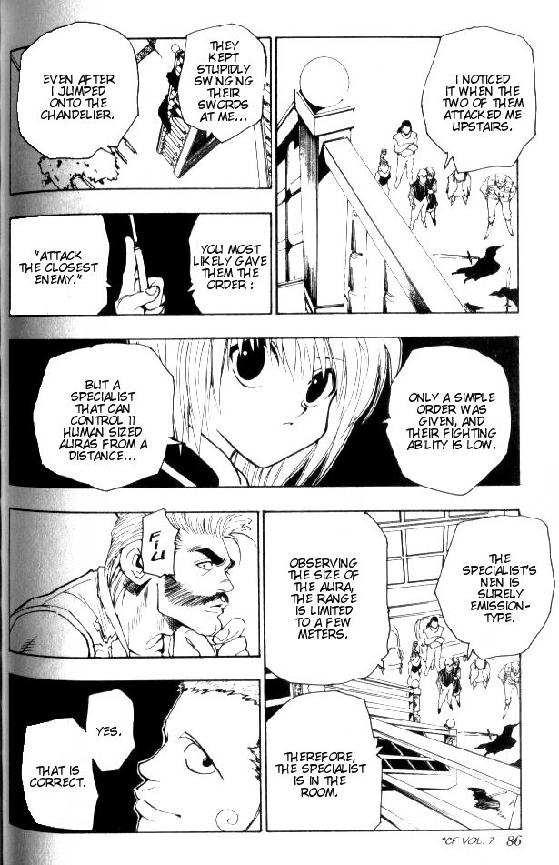 Hunter x Hunter Manga Chapter 68 page 10 - The Flesh Collector's Mansion: Part 2