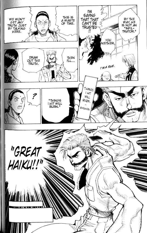 Hunter x Hunter Manga Chapter 68 page 14 - The Flesh Collector's Mansion: Part 2