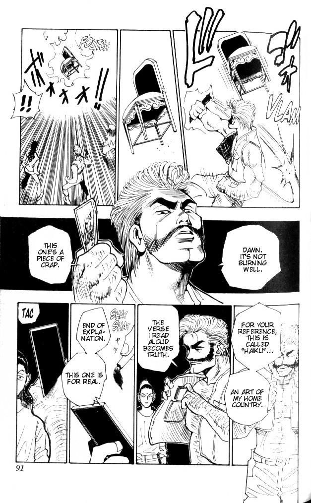 Hunter x Hunter Manga Chapter 68 page 15 - The Flesh Collector's Mansion: Part 2