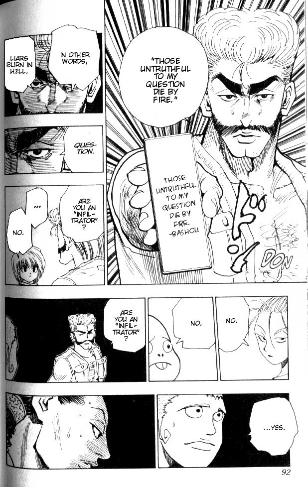 Hunter x Hunter Manga Chapter 68 page 16 - The Flesh Collector's Mansion: Part 2