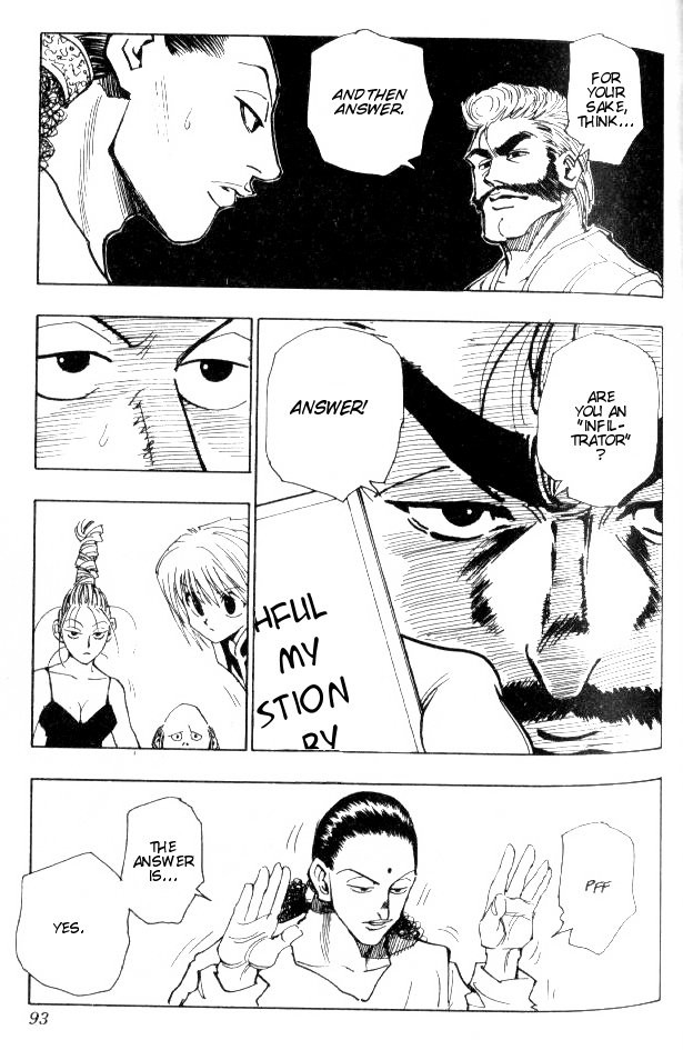 Hunter x Hunter Manga Chapter 68 page 17 - The Flesh Collector's Mansion: Part 2