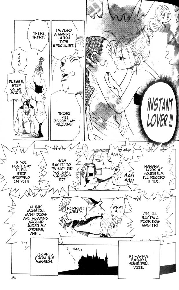 Hunter x Hunter Manga Chapter 68 page 19 - The Flesh Collector's Mansion: Part 2