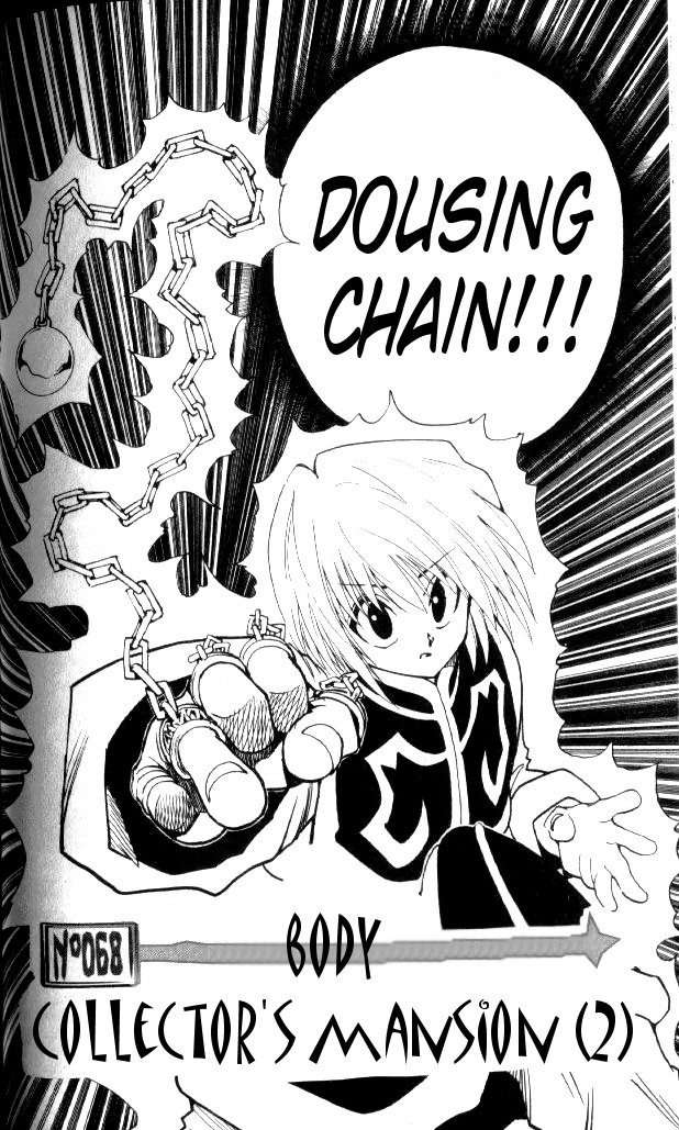 Hunter x Hunter Manga Chapter 68 page 2 - The Flesh Collector's Mansion: Part 2
