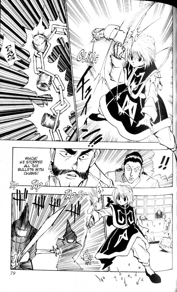 Hunter x Hunter Manga Chapter 68 page 3 - The Flesh Collector's Mansion: Part 2