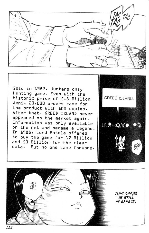 Hunter x Hunter Manga Chapter 69 page 17 - Greed Island