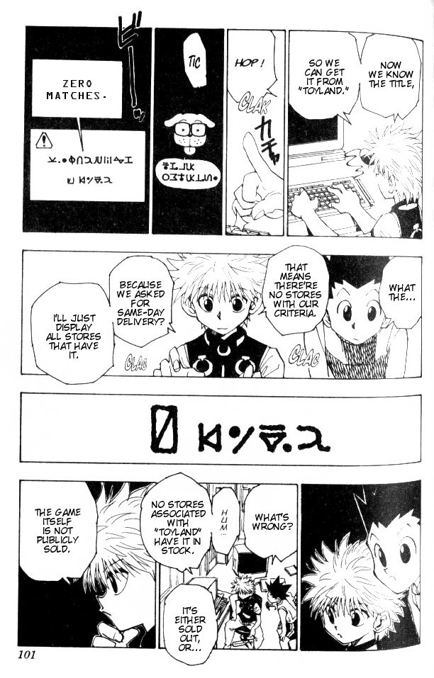 Hunter x Hunter Manga Chapter 69 page 5 - Greed Island