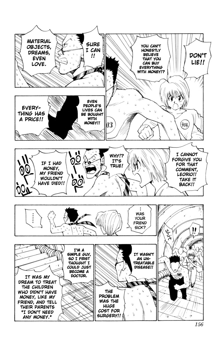 Hunter x Hunter Manga Chapter 7 page 12 - Respective Reasons
