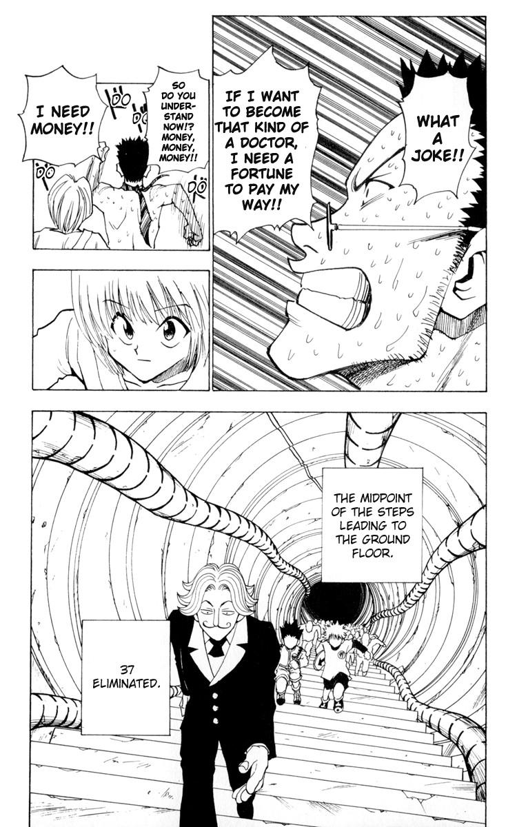Hunter x Hunter Manga Chapter 7 page 13 - Respective Reasons