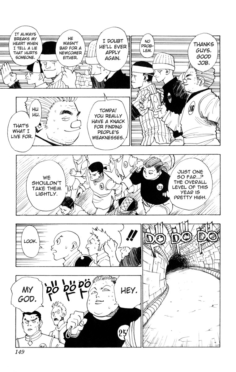 Hunter x Hunter Manga Chapter 7 page 5 - Respective Reasons