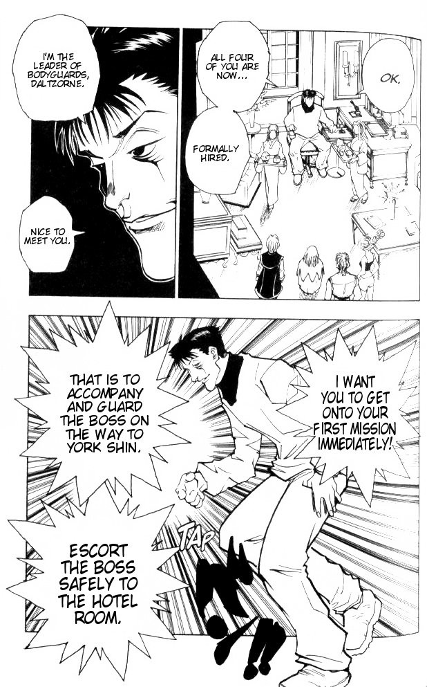 Hunter x Hunter Manga Chapter 70 page 13 - To Yorknew