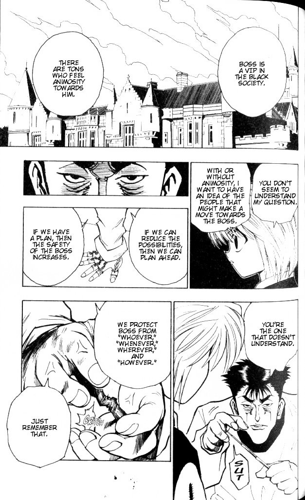 Hunter x Hunter Manga Chapter 70 page 15 - To Yorknew