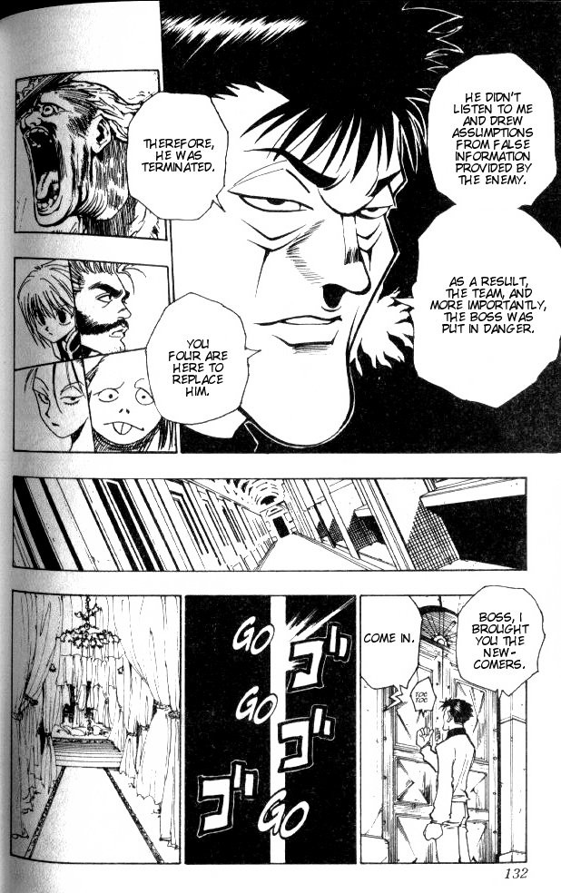 Hunter x Hunter Manga Chapter 70 page 18 - To Yorknew