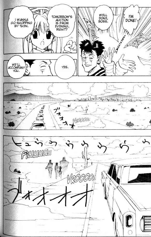 Hunter x Hunter Manga Chapter 71 page 14 - The Auction Begins!!