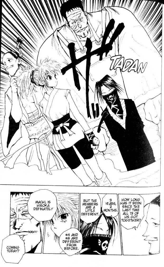 Hunter x Hunter Manga Chapter 71 page 15 - The Auction Begins!!