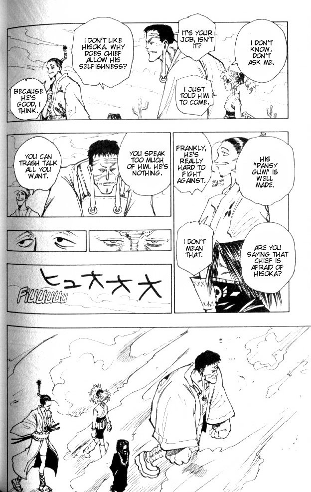 Hunter x Hunter Manga Chapter 71 page 16 - The Auction Begins!!