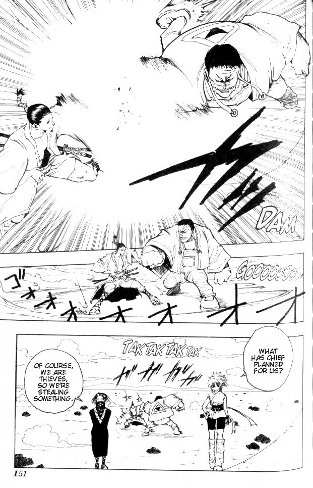 Hunter x Hunter Manga Chapter 71 page 17 - The Auction Begins!!