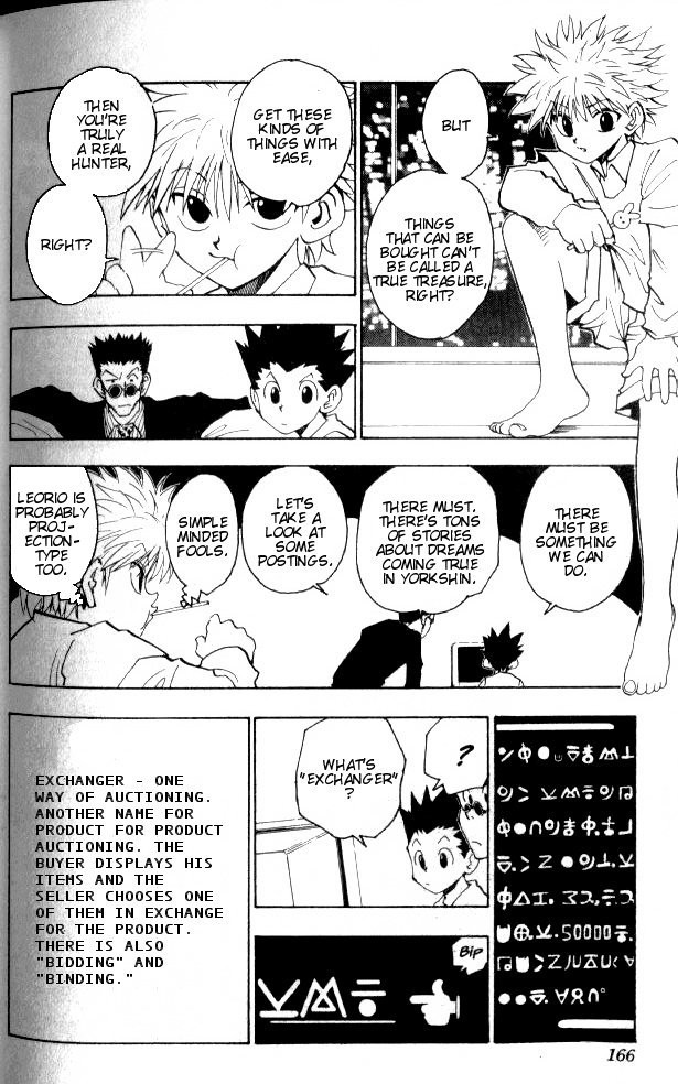 Hunter x Hunter Manga Chapter 72 page 11 - September 1st: Part 1