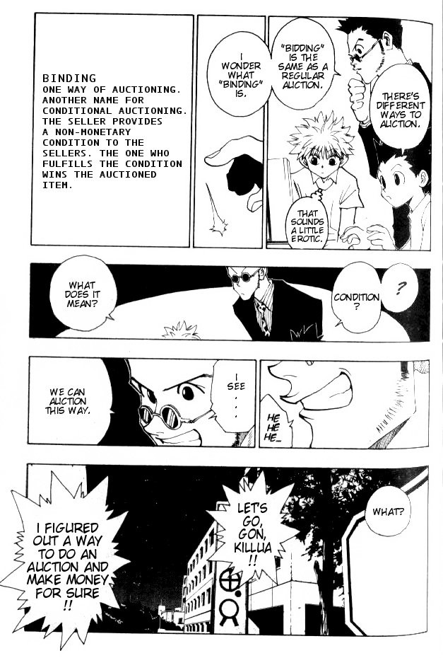 Hunter x Hunter Manga Chapter 72 page 12 - September 1st: Part 1