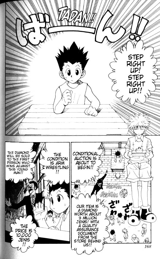 Hunter x Hunter Manga Chapter 72 page 13 - September 1st: Part 1
