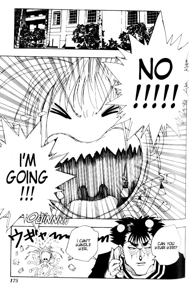 Hunter x Hunter Manga Chapter 72 page 20 - September 1st: Part 1