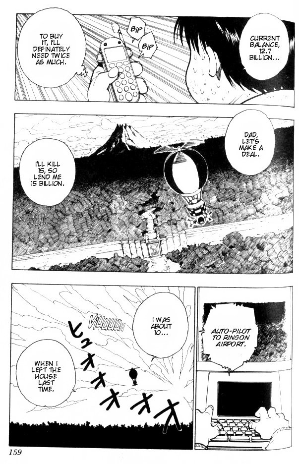 Hunter x Hunter Manga Chapter 72 page 4 - September 1st: Part 1