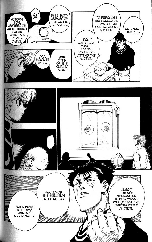 Hunter x Hunter Manga Chapter 72 page 7 - September 1st: Part 1