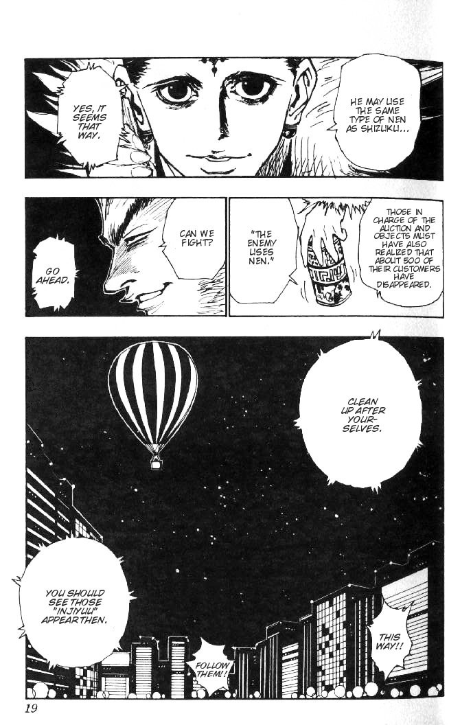 Hunter x Hunter Manga Chapter 74 page 16 - September 1st: Part 3