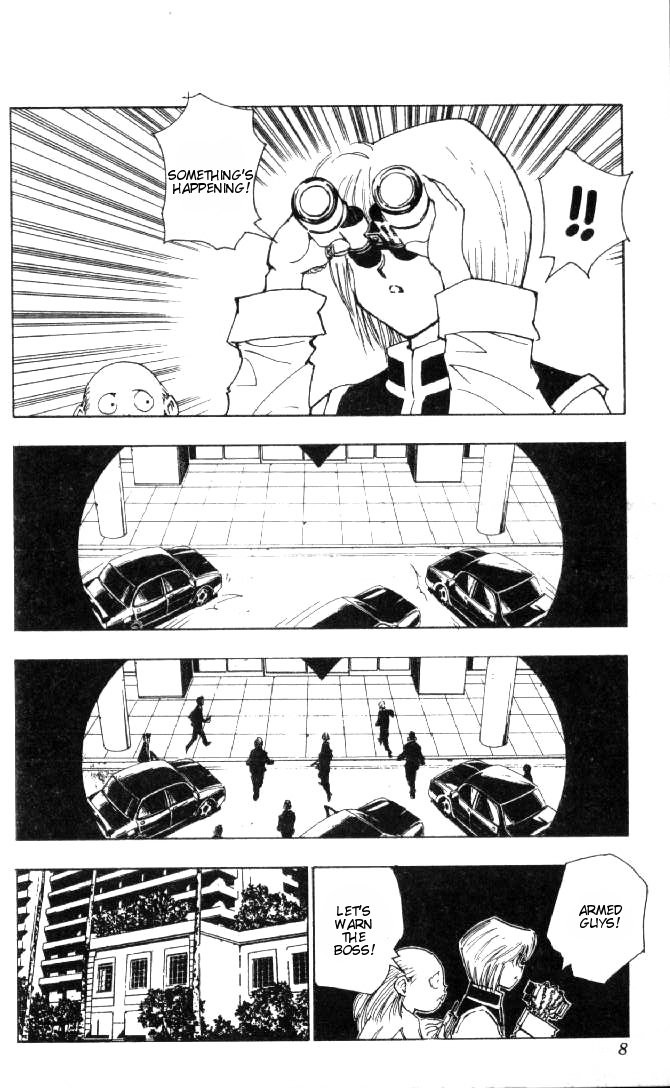 Hunter x Hunter Manga Chapter 74 page 5 - September 1st: Part 3