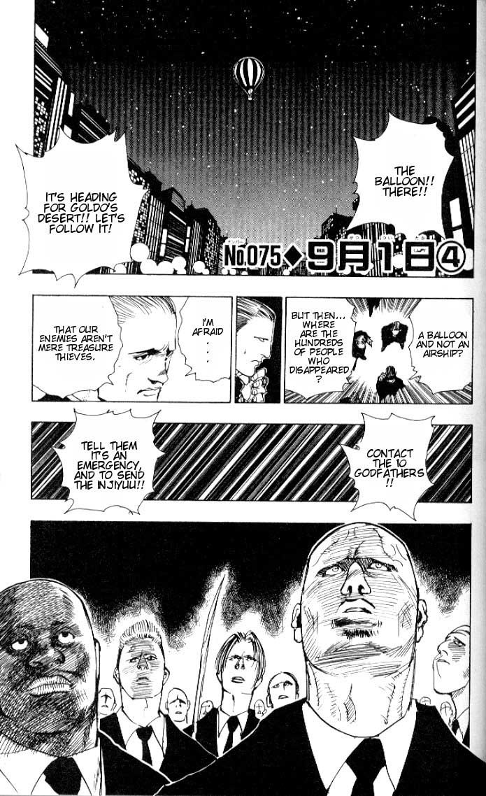 Hunter x Hunter Manga Chapter 75 page 1 - September 1st: Part 4