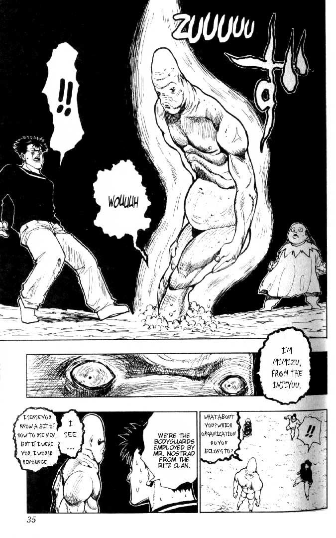 Hunter x Hunter Manga Chapter 75 page 14 - September 1st: Part 4