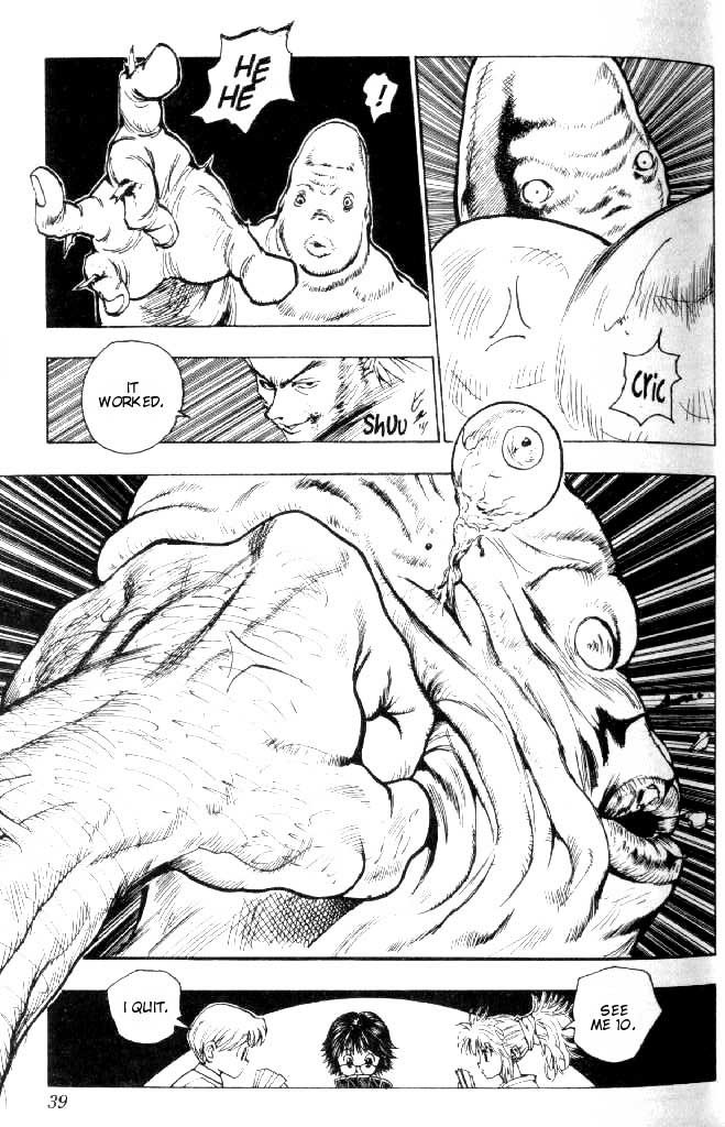 Hunter x Hunter Manga Chapter 75 page 18 - September 1st: Part 4