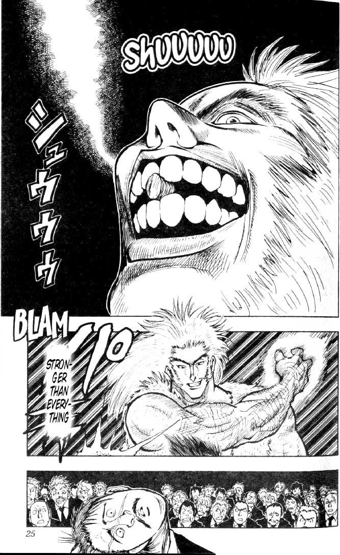 Hunter x Hunter Manga Chapter 75 page 4 - September 1st: Part 4