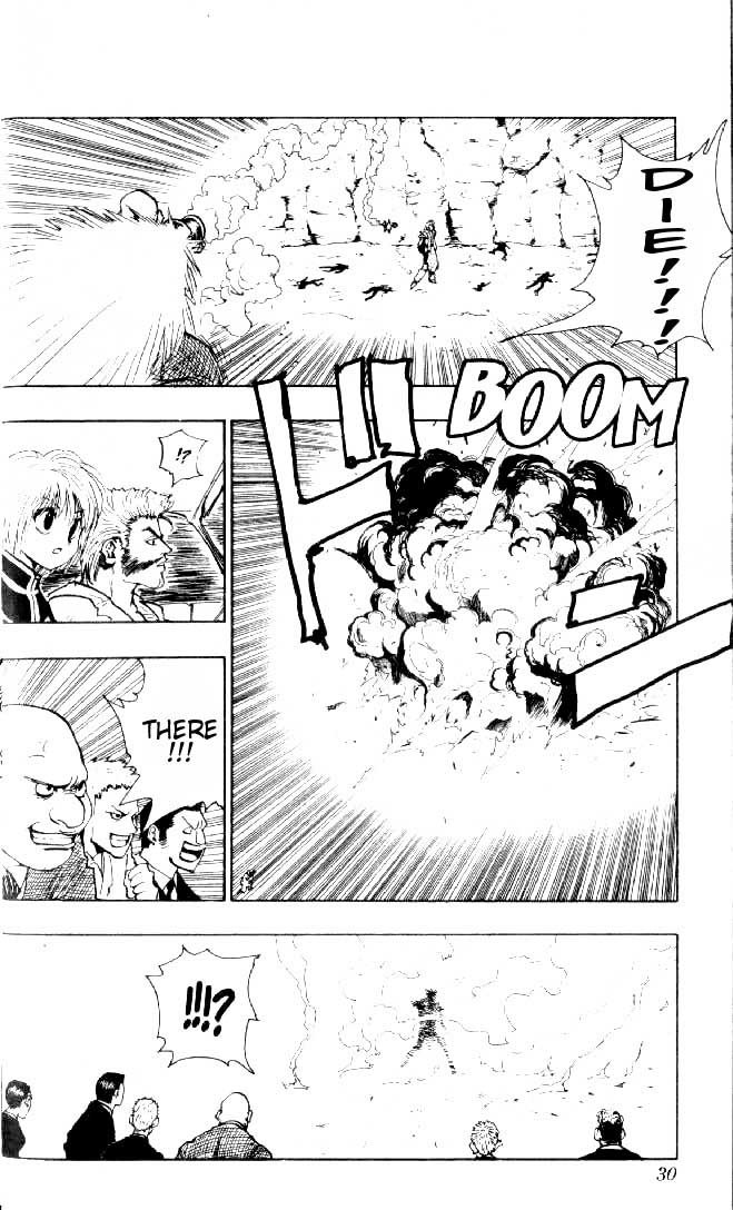 Hunter x Hunter Manga Chapter 75 page 9 - September 1st: Part 4