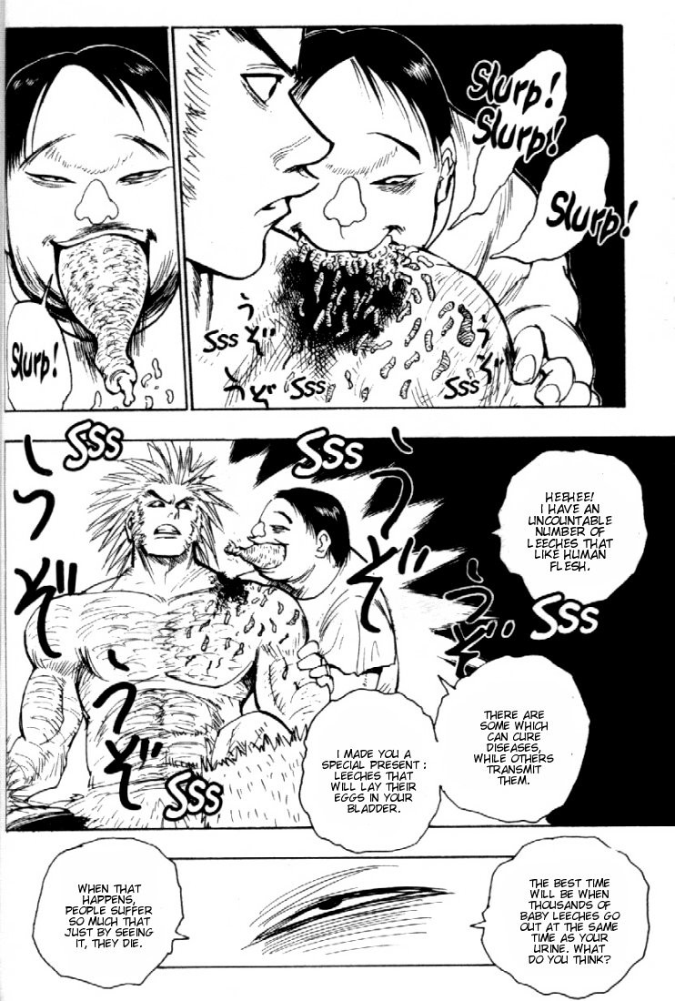 Hunter x Hunter Manga Chapter 76 page 12 - September 1st: Part 5