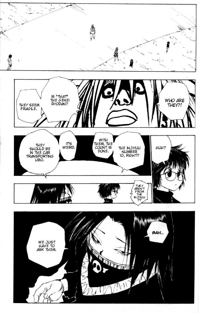 Hunter x Hunter Manga Chapter 77 page 19 - September 1st: Part 6