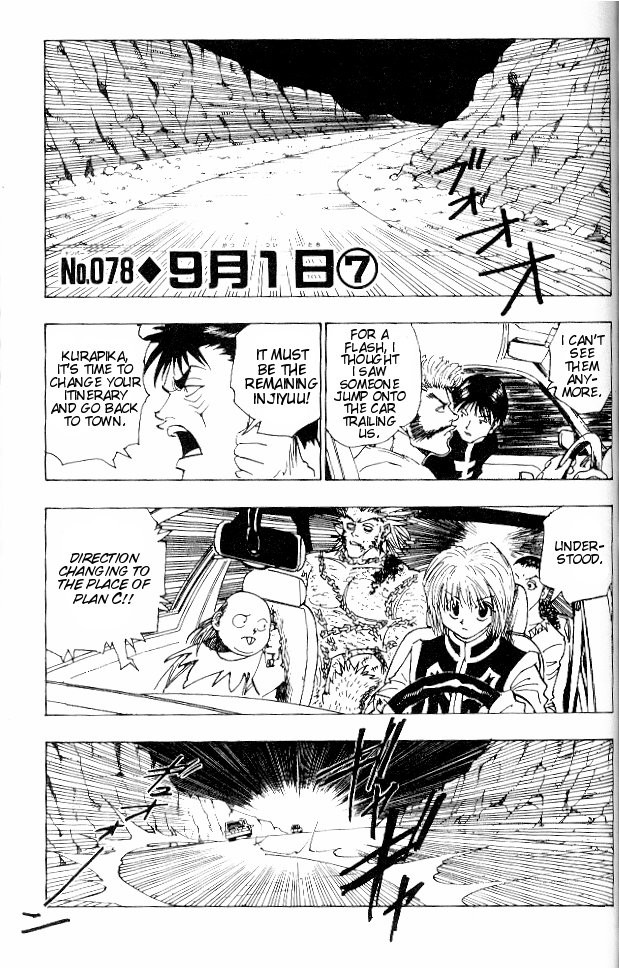 Hunter x Hunter Manga Chapter 78 page 1 - September 1st: Part 7