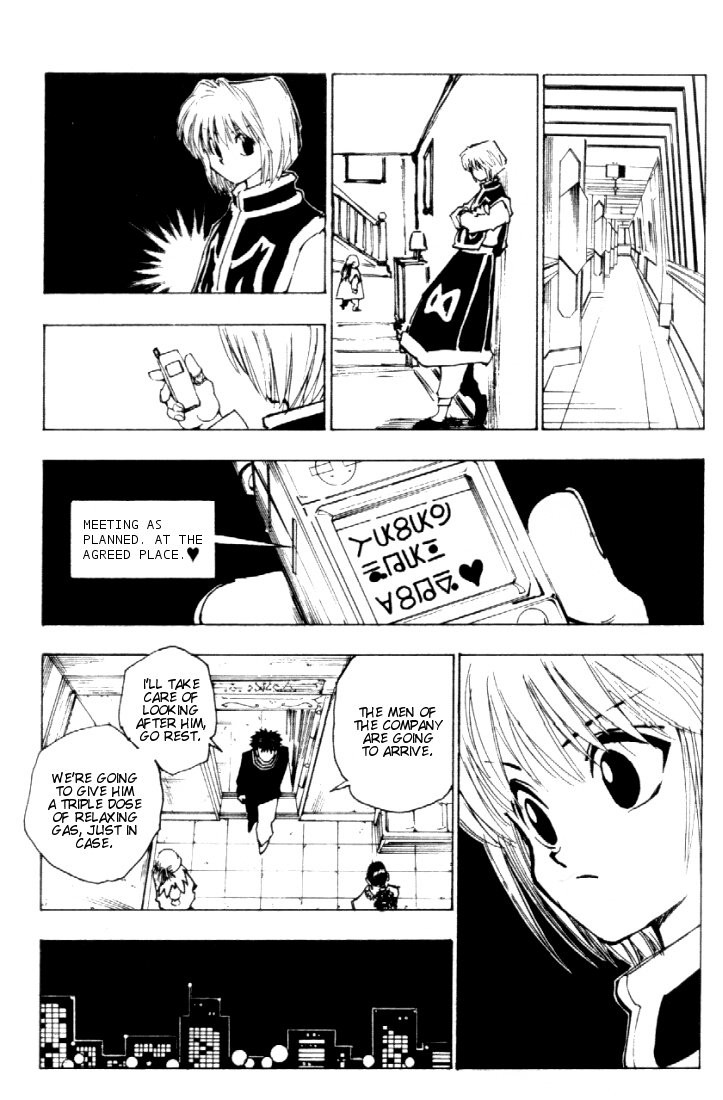 Hunter x Hunter Manga Chapter 78 page 11 - September 1st: Part 7