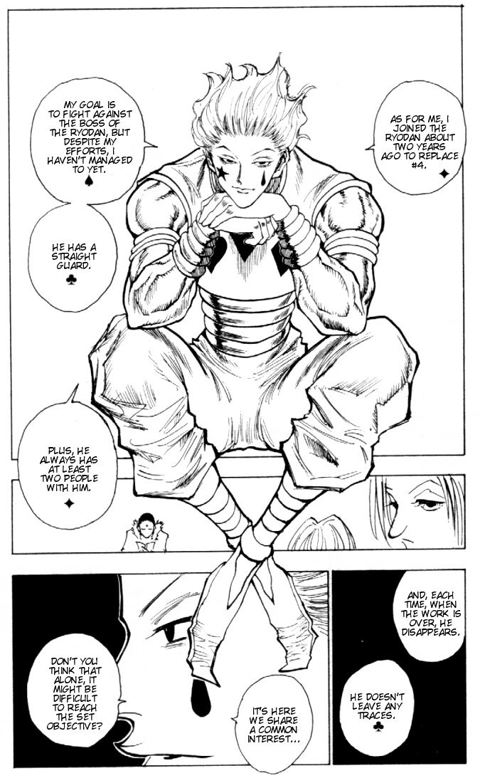 Hunter x Hunter Manga Chapter 78 page 14 - September 1st: Part 7