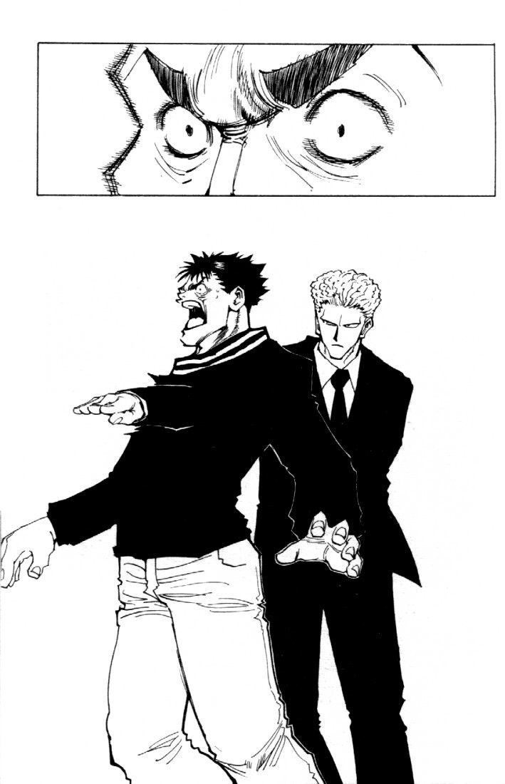 Hunter x Hunter Manga Chapter 78 page 17 - September 1st: Part 7