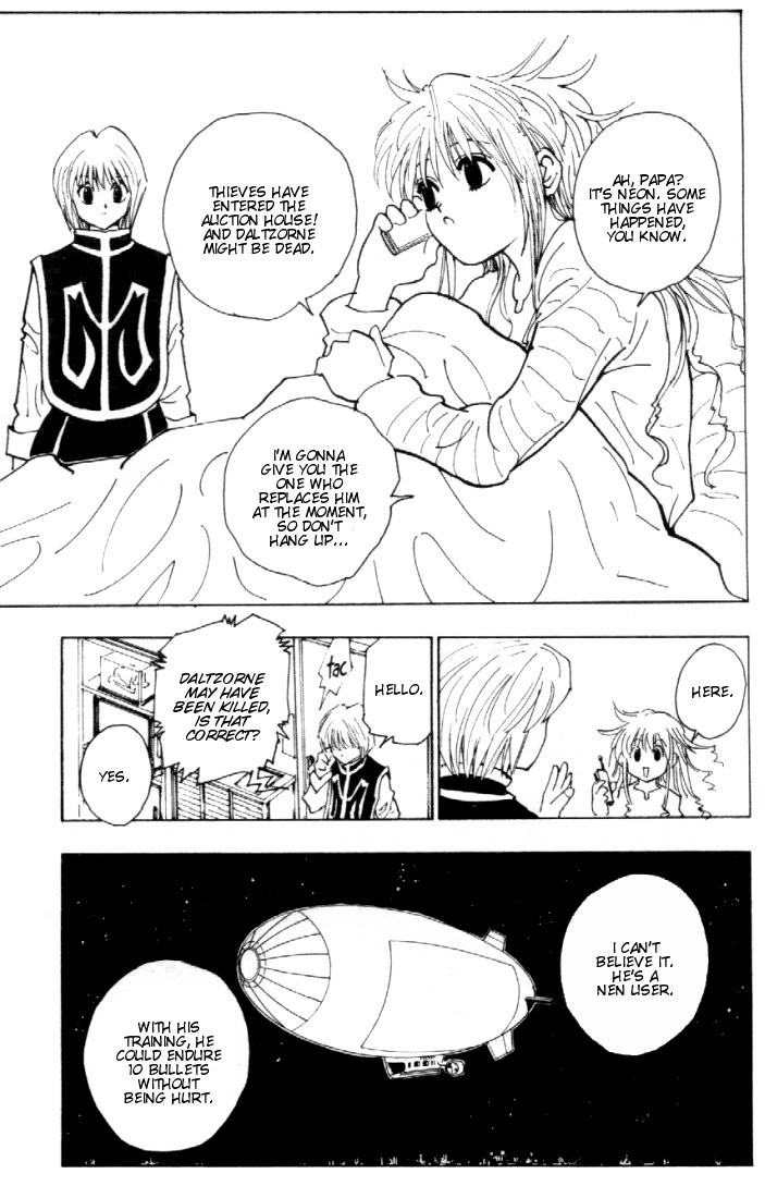 Hunter x Hunter Manga Chapter 79 page 11 - September 2nd: Part 1
