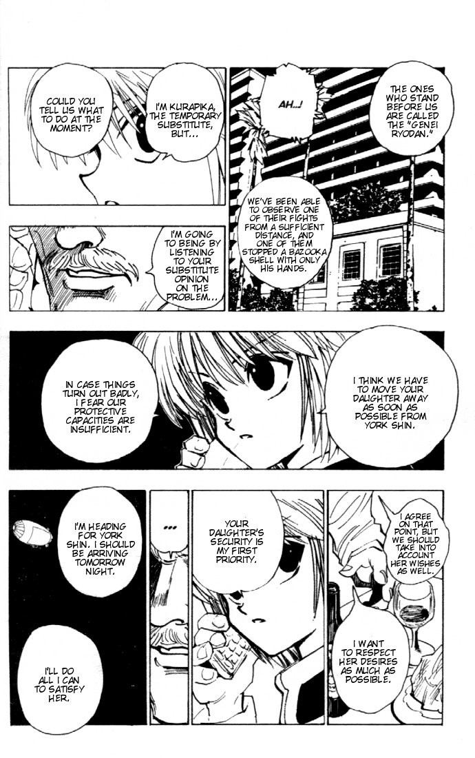 Hunter x Hunter Manga Chapter 79 page 12 - September 2nd: Part 1