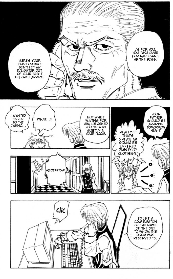 Hunter x Hunter Manga Chapter 79 page 13 - September 2nd: Part 1