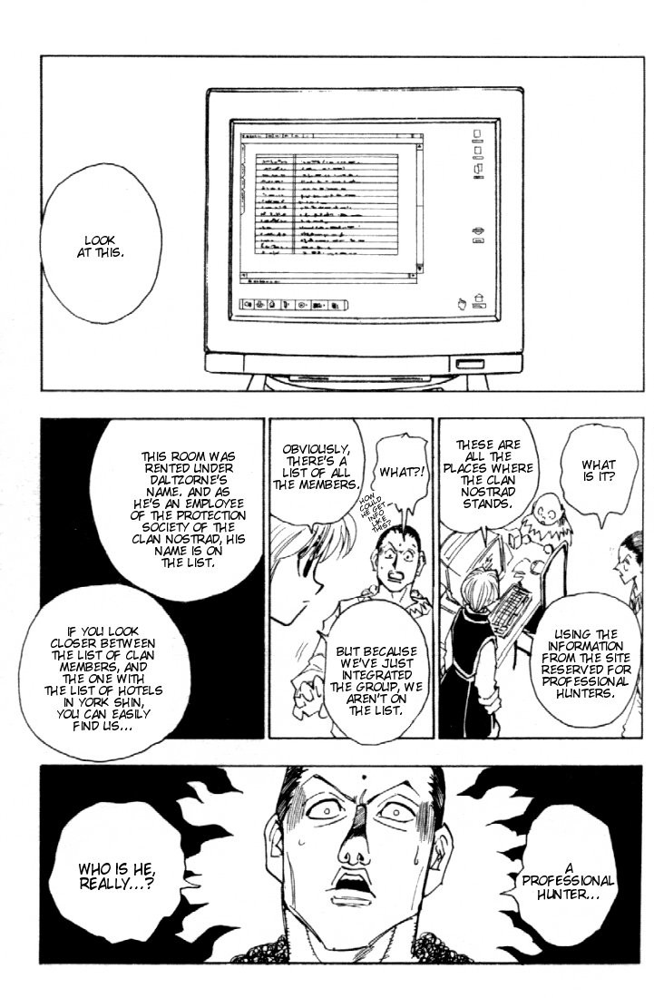 Hunter x Hunter Manga Chapter 79 page 17 - September 2nd: Part 1