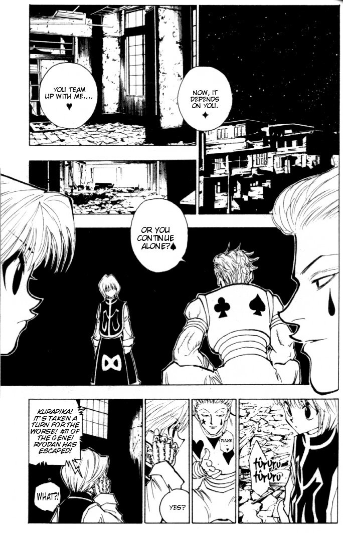 Hunter x Hunter Manga Chapter 79 page 3 - September 2nd: Part 1