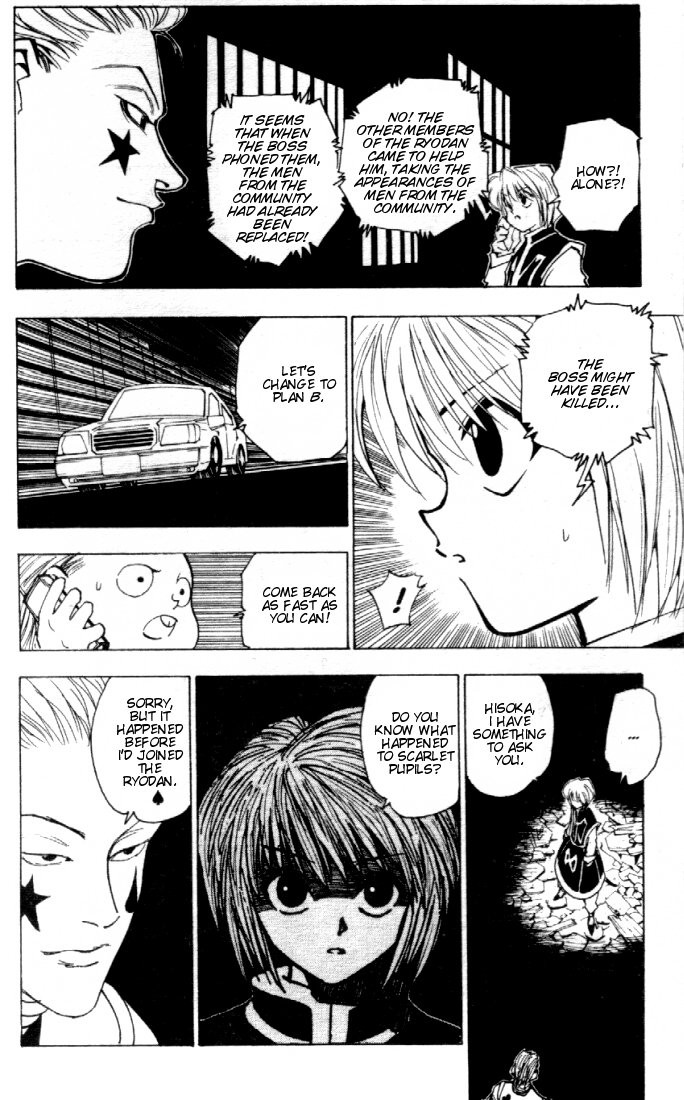 Hunter x Hunter Manga Chapter 79 page 4 - September 2nd: Part 1