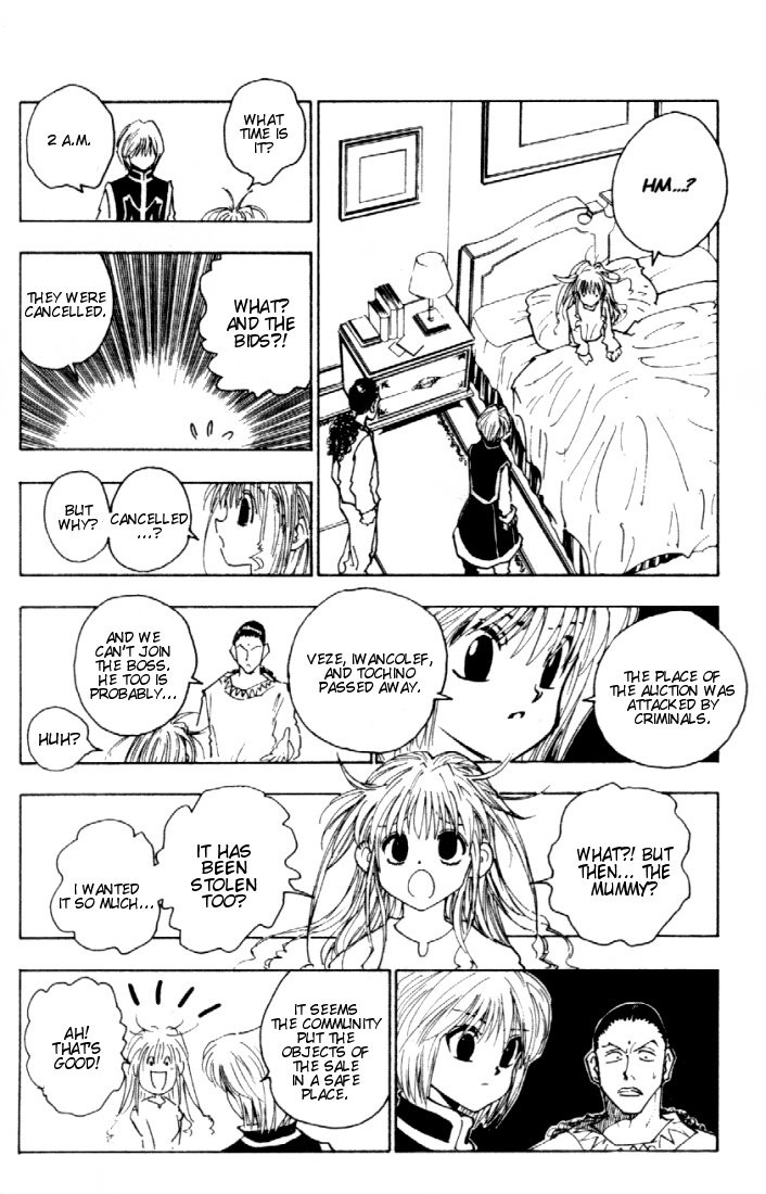 Hunter x Hunter Manga Chapter 79 page 8 - September 2nd: Part 1