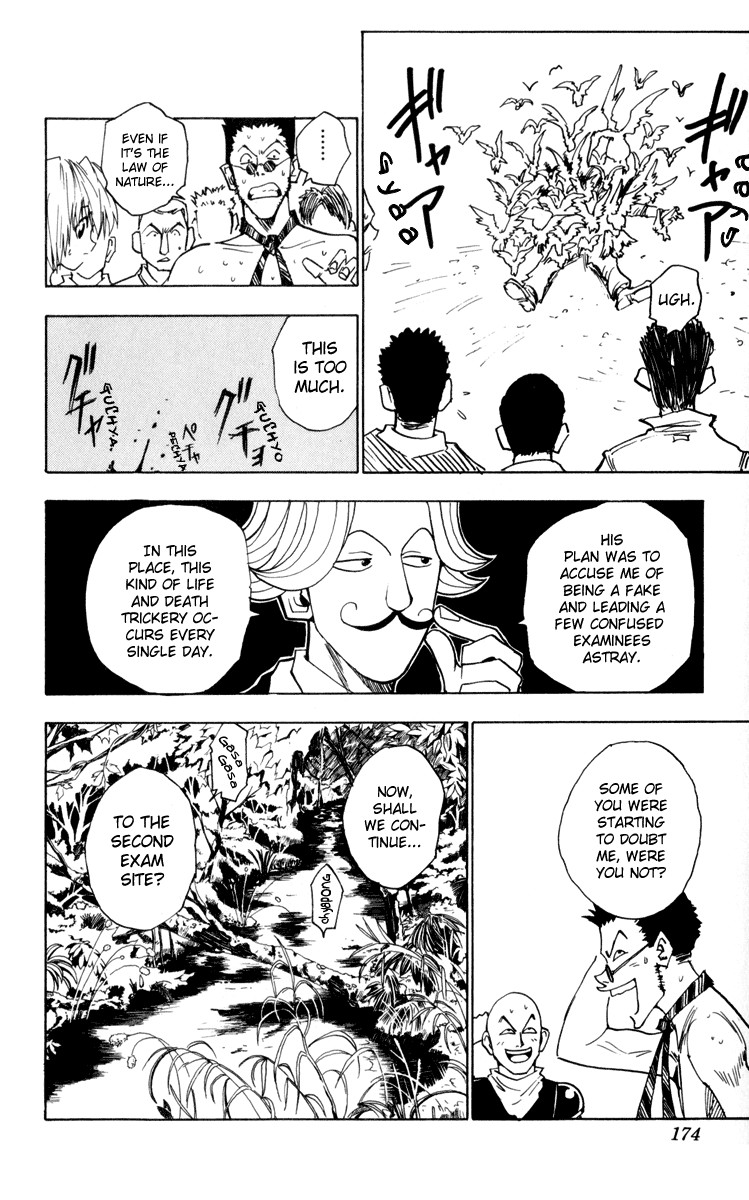 Hunter x Hunter Manga Chapter 8 page 10 - The Other Enemy